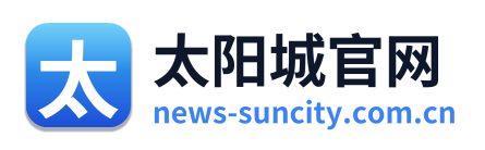 太阳城官网